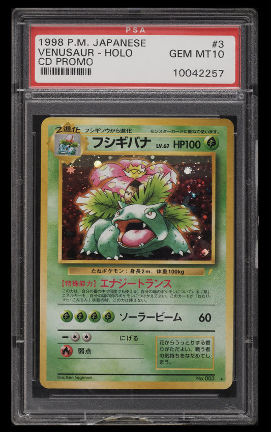 1998 POKEMON JAPANESE CD PROMO HOLO VENUSAUR #3 PSA 10 GEM MINT