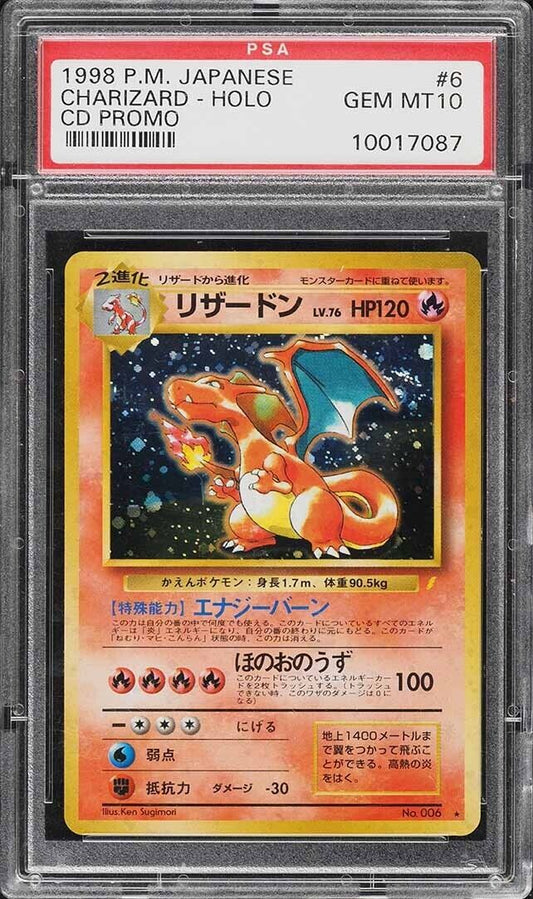 1998 POKEMON JAPANESE CD PROMO HOLO CHARIZARD #6 PSA 10 GEM MT