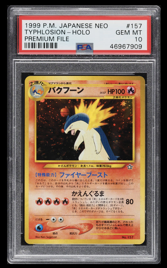 1999 POKEMON JAPANESE NEO PREMIUM FILE HOLO TYPHLOSION #157 PSA 10 GEM MINT