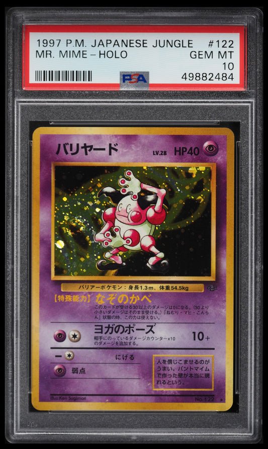 1997 POKEMON JAPANESE JUNGLE HOLO MR. MIME #122 PSA 10 GEM MINT