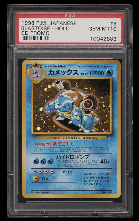 1998 POKEMON JAPANESE CD PROMO HOLO BLASTOISE #9 PSA 10 GEM MINT