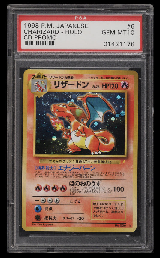 1998 POKEMON JAPANESE CD PROMO HOLO CHARIZARD #6 PSA 10 GEM MINT