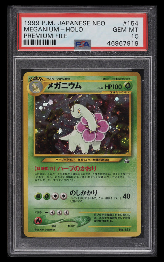 1999 POKEMON JAPANESE NEO PREMIUM FILE HOLO MEGANIUM #154 PSA 10 GEM MINT