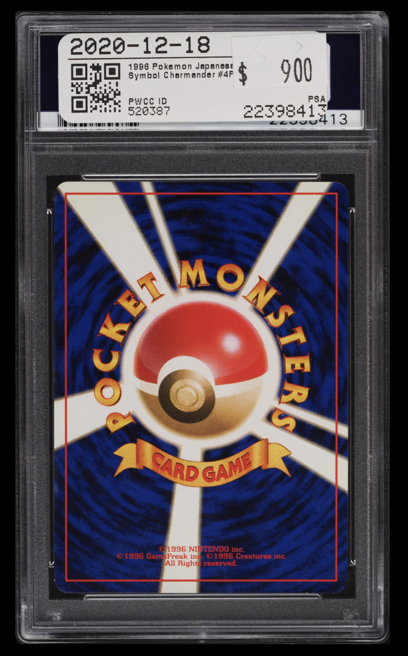 1996 POKEMON JAPANESE BASE SET NO RARITY SYMBOL CHARMANDER #4 PSA 9 MINT