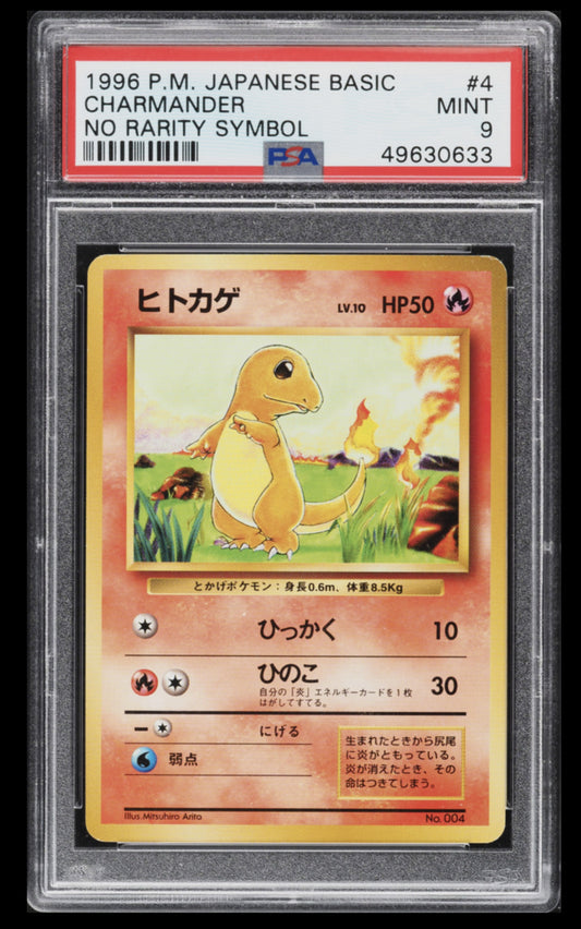 1996 POKEMON JAPANESE BASE SET NO RARITY SYMBOL CHARMANDER #4 PSA 9 MINT